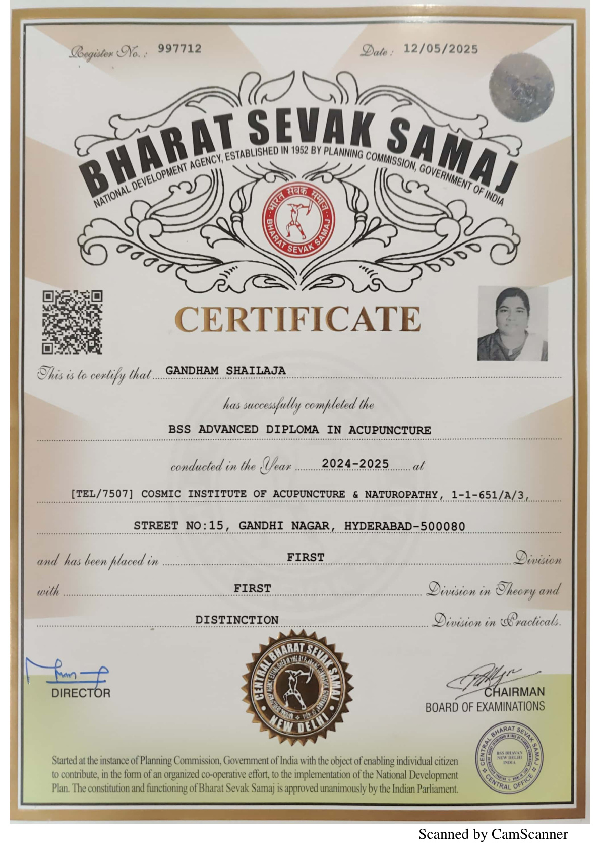 Advanced Diploma Certificate